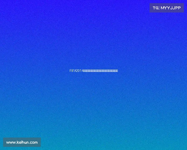 FIFA2014世界杯全面评测回顾经典赛事与球队表现深度解析 FIFA2014世界杯全面评测回顾经典赛事与球队表现深度解析