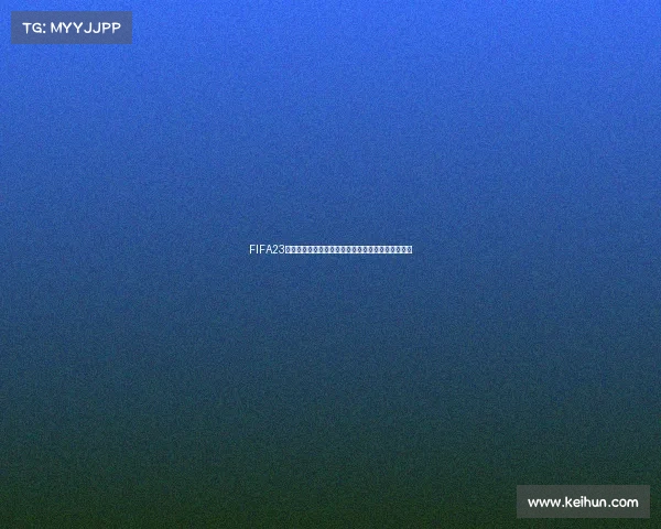 FIFA23预测世界杯结果到底准不准深度解析与真实比赛对比 FIFA23预测世界杯结果到底准不准深度解析与真实比赛对比